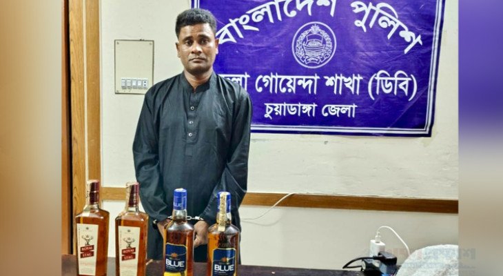 চুয়াডাঙ্গায় ভারতীয় মাদকসহ ভারতীয় নাগরিক আটক